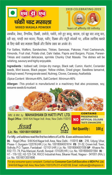MDH-Chunky Chat Masala-100gm